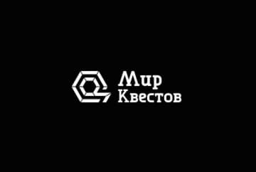 Экшн-игра «Лазер-квест» от Quest Quest
